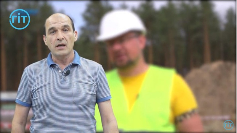 Як волинські бурштинокопачі «пресують» місцеву громаду. АТП «Проїхали». Випуск 11