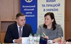 На Волині представили нового очільника обласного центру зайнятості