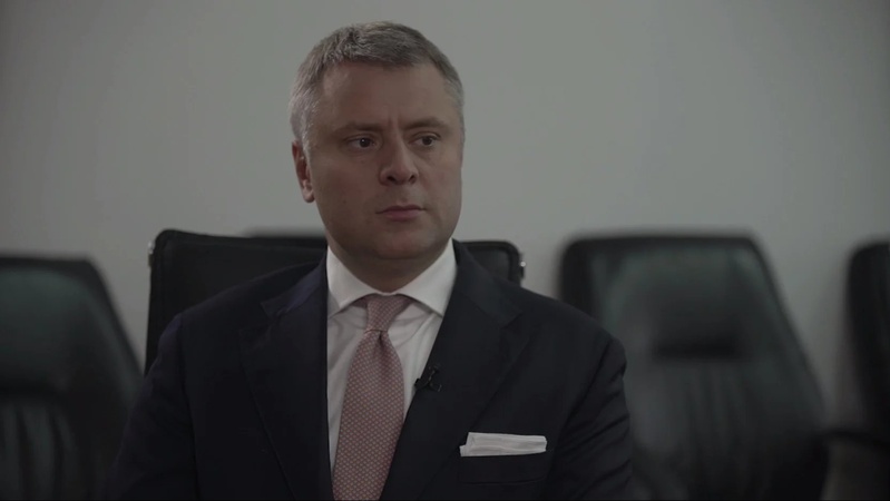 Призначили нового голову правління НАК «Нафтогаз України»