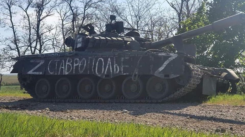 Окупанти не полишають спроб вести наступ на Донеччині, – Генштаб ЗСУ