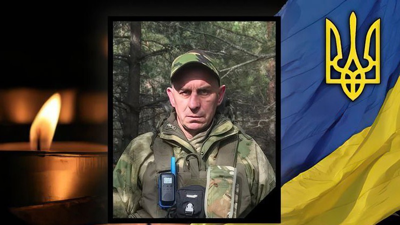 Від поранень помер Герой з Ковеля Сергій Булавка