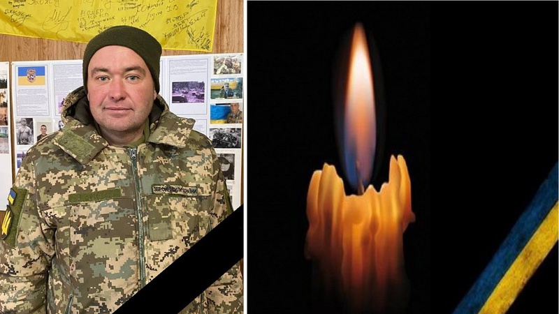 Помер військовослужбовець з Волині Юрій Вишневський