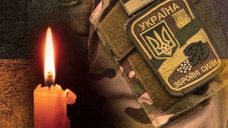 У бою з окупантами загинув 21-річний військовий з Волині