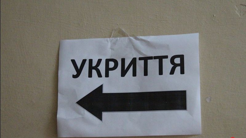 На Волині вкотре перевірять укриття