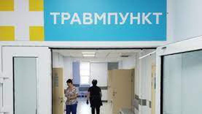 Вісім п’яних, троє покусаних: як минули вихідні у луцькому травмпункті