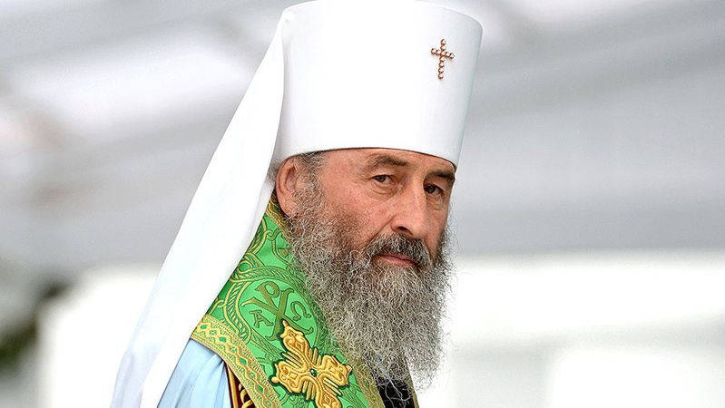 На Волинь приїде очільник УПЦ (МП) Онуфрій