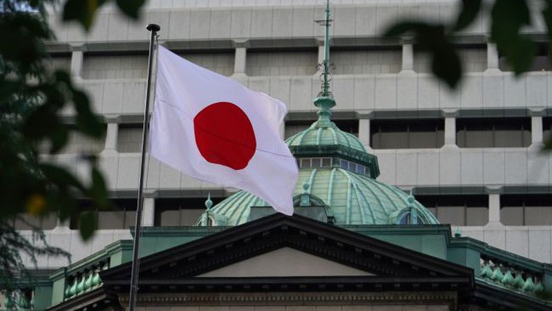 Японія направила в Світовий банк майже півмільярда доларів для України