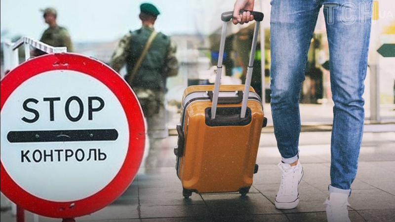 Шмигаль пояснив, як влада збирається повертати українців із-за кордону