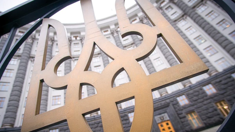 Кабмін провів кадрові перестановки та відправив у відставку низку чиновників