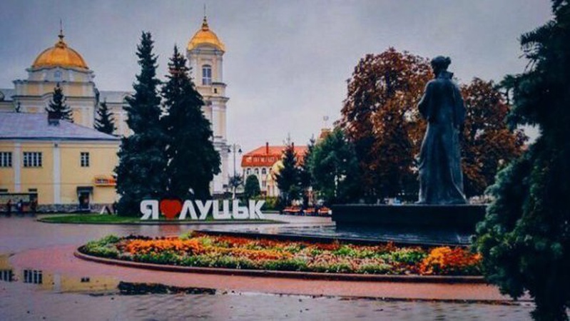 Оприлюднили рейтинг кращих міст для ведення бізнесу: на якому місці Луцьк