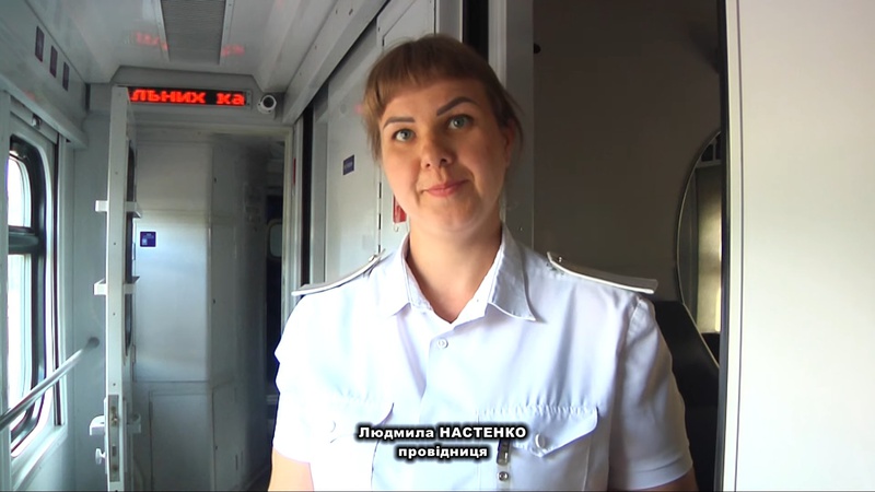 Розетки,  мікрохвильова піч та холодильник: через Волинь курсує новий міжнародний поїзд до Польщі