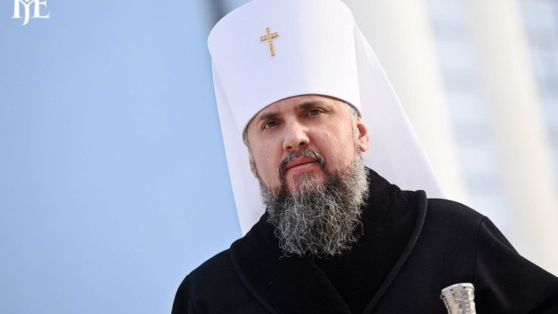 У Володимирі зустріли предстоятеля ПЦУ митрополита Епіфанія