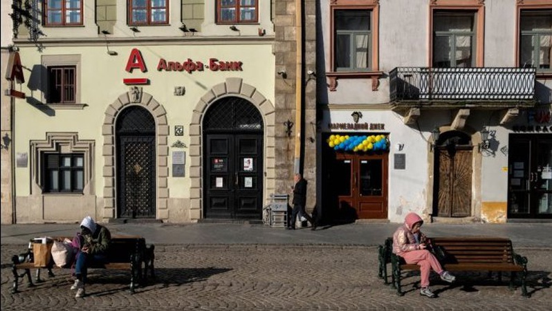 «Альфа-Банк» змінює назву