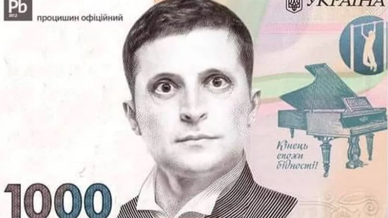 1 тис. гривень у «Дії» підлітки навчилися витрачати на алкоголь. Вони виявилися розумнішими за авторів обмежень