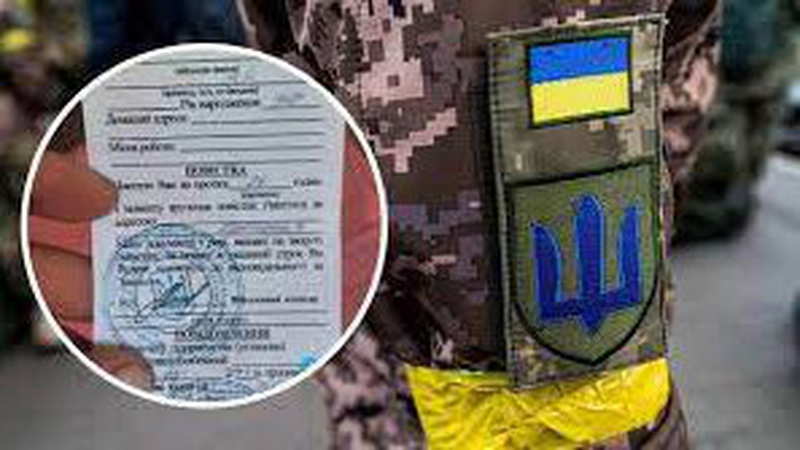 Які зміни будуть у врученні повісток у травні