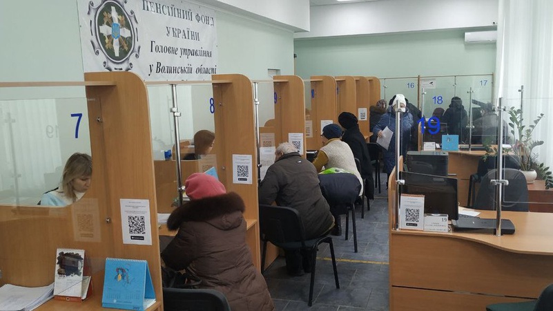 У Волинському пенсійному фонді розповіли кому, коли і на скільки збільшать виплати