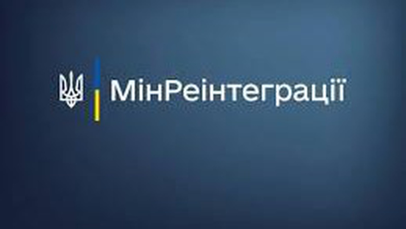 Україна повернула тіла ще 61 полеглого захисника