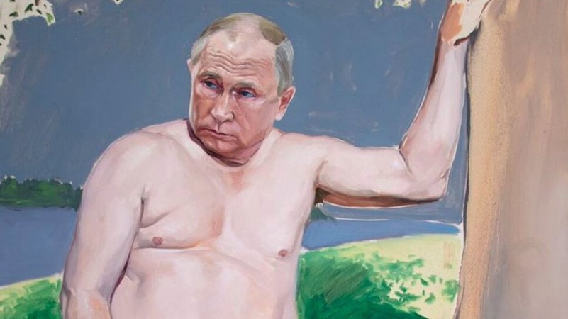 На благодійному аукціоні продали картину із зображенням оголеного путіна