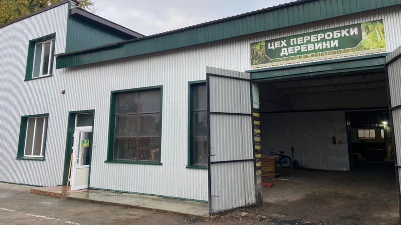 На Волині продадуть три державні будівлі