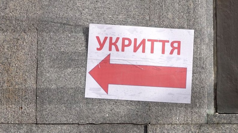 На Волині прокурори подали в суд на два лікувальні заклади, які не обладнали укриття