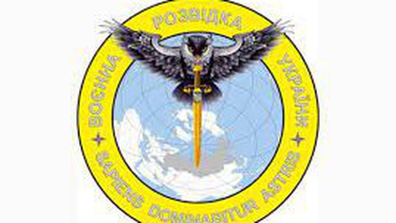 Путін розглядає "корейський" сценарій для України - розвідка