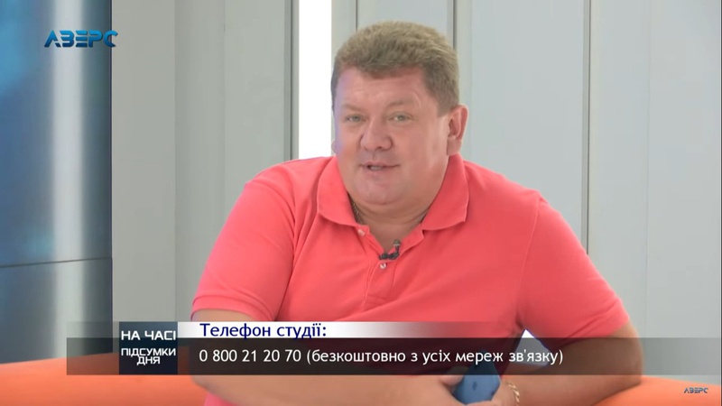 «Майбахівець» Імберовський втік від війни в Австрію: його звільнили з Волиньради «за угодою сторін»