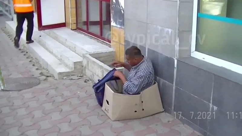 У Чернівцях охорона «вилікувала» безногого жебрака