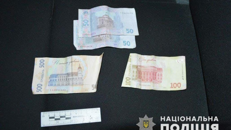 Волинянин заплатить 17 тисяч штрафу за тисячу хабаря