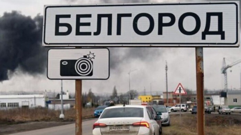 Російські добровольці зайшли на Бєлгородщину: що наразі відомо