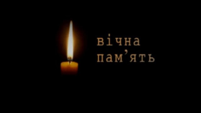 У Києві внаслідок ракетного обстрілу загинула заслужена артистка України