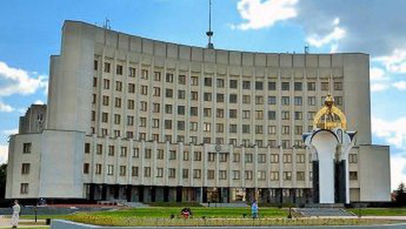 Повідомили про замінування Волинської обласної ради