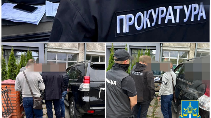 Начальника управління Волинської обласної військової адміністрації підозрюють в одержані хабара. ФОТО