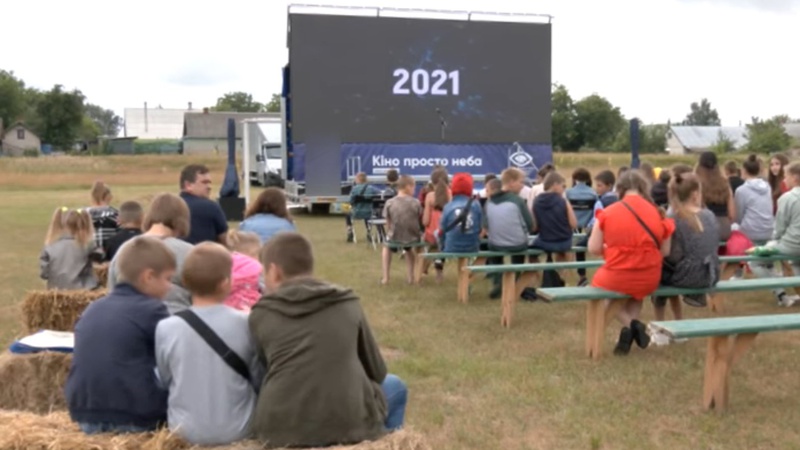 У селищі на Волині показали сучасні українські фільми