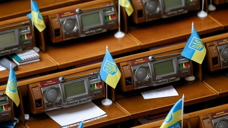 Рада дозволила примусове вилучення майна під час війни