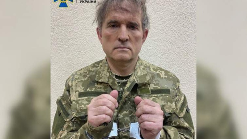 Суд обрав запобіжний захід нардепу Віктору Медведчуку