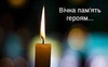 Несподівано обірвалося життя воїна 14-ї ОМБр з Волині Олександра Шостака