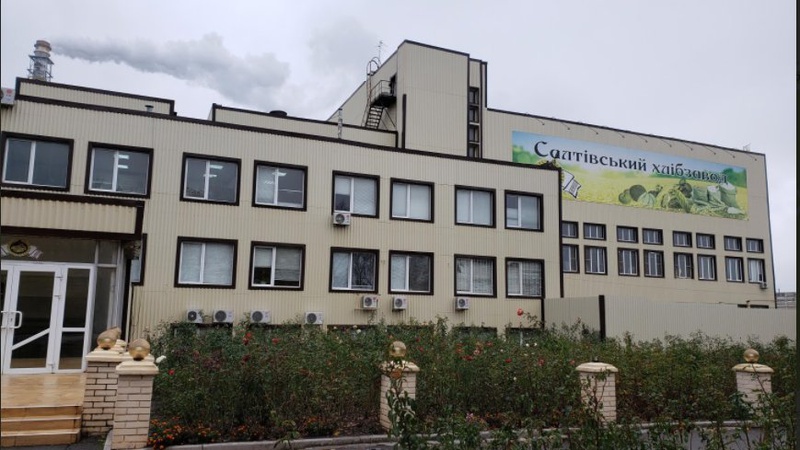 Тварюка з Харкова здала рашистам за 40 тисяч гривень координати військового об’єкта, – Венедіктова