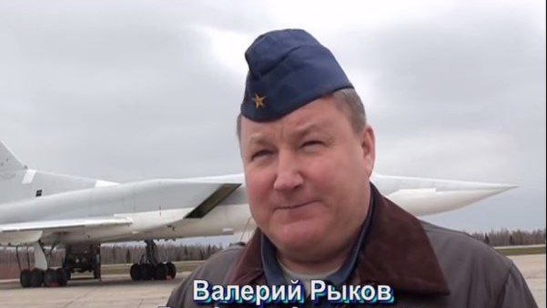 Трагедія у Дніпрі: встановлено особу пілота, який випустив ракету по мирному будинку