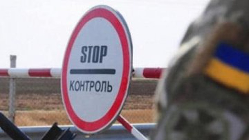 Чи можуть чоловіки виїхати за кордон, маючи робочу візу ЄС