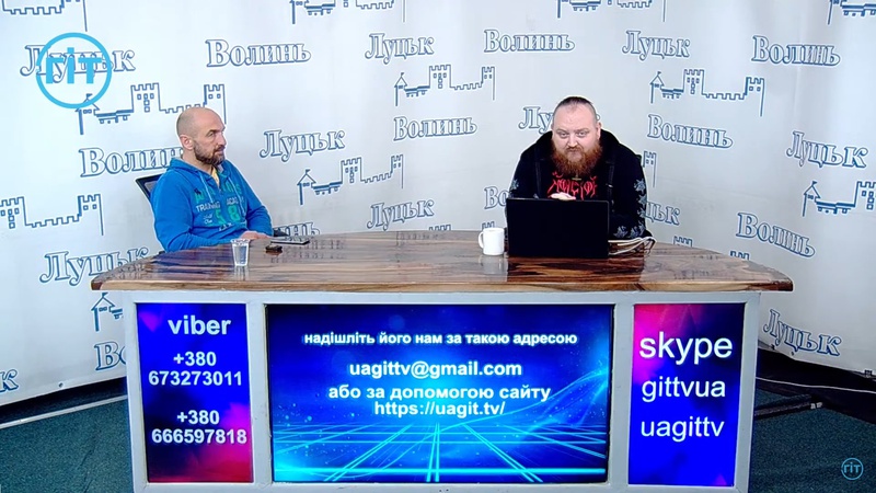 Руслан Кашаюк про День Українського добровольця