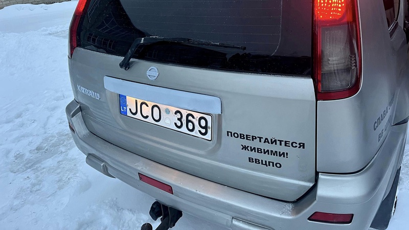 Педколективи Володимир-Волинського центру професійної освіти придбали авто для бійців 14-ї ОМБр