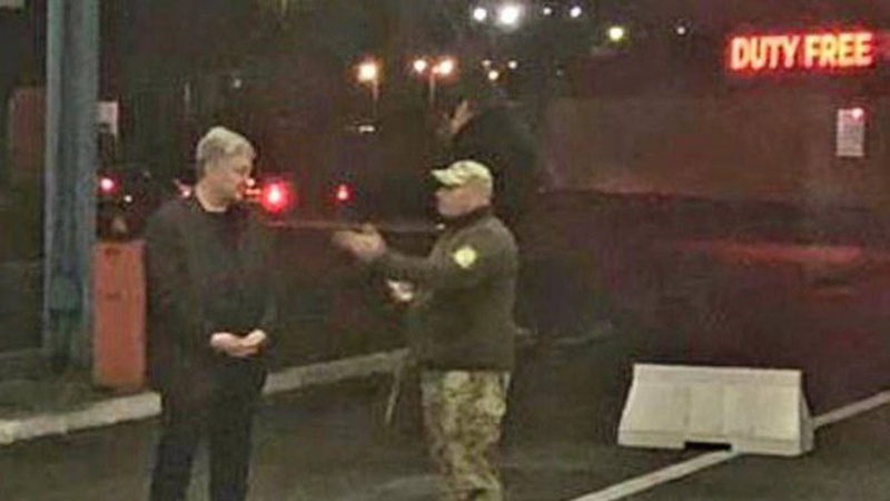 Порошенко до Зеленського: «Сподіваюся, ніхто вже не перешкоджатиме моєму виїзду до Роттердама»