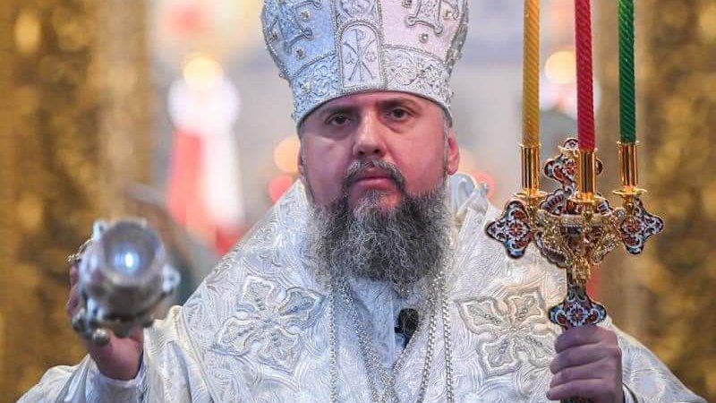 На Волинь приїде митрополит Епіфаній