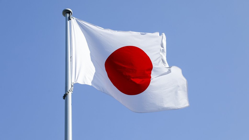 У Японії стався землетрус магнітудою 6,2