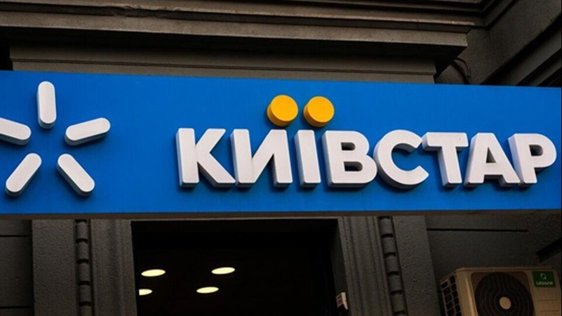Як працює «Київстар» після атаки