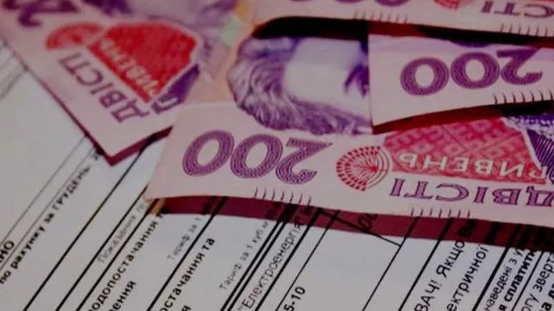 Уряд заборонив стягнення штрафів за несплату комуналки. ВІДЕО