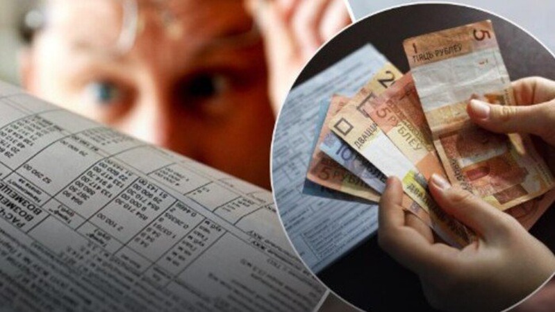 За газ, за воду, за війну: росіяни отримали нові оригінальні платіжки за ЖКГ