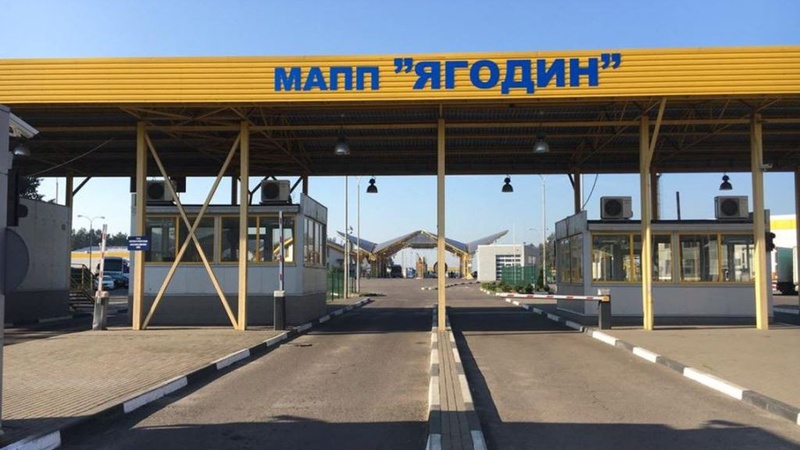 Через «Ягодин» двоє молодиків намагалися незаконно перетнути кордон