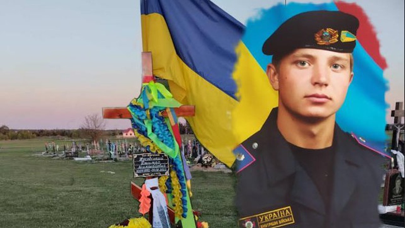 На Волині невідомі зняли прапор з могили загиблого Героя й викинули у сміття