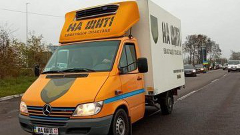 Сьогодні Волинь зустріне екіпаж місії «На щиті», яка повертає додому полеглих Героїв